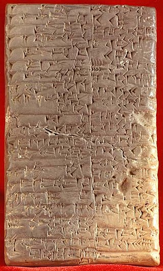 320px-Cuneiform_script2